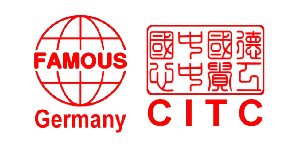 Das 25-jährige Jubiläum der Famous Industrial Group GmbH sowie die CITC-Grundsteinlegung 