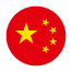 Chinese (Simplified)